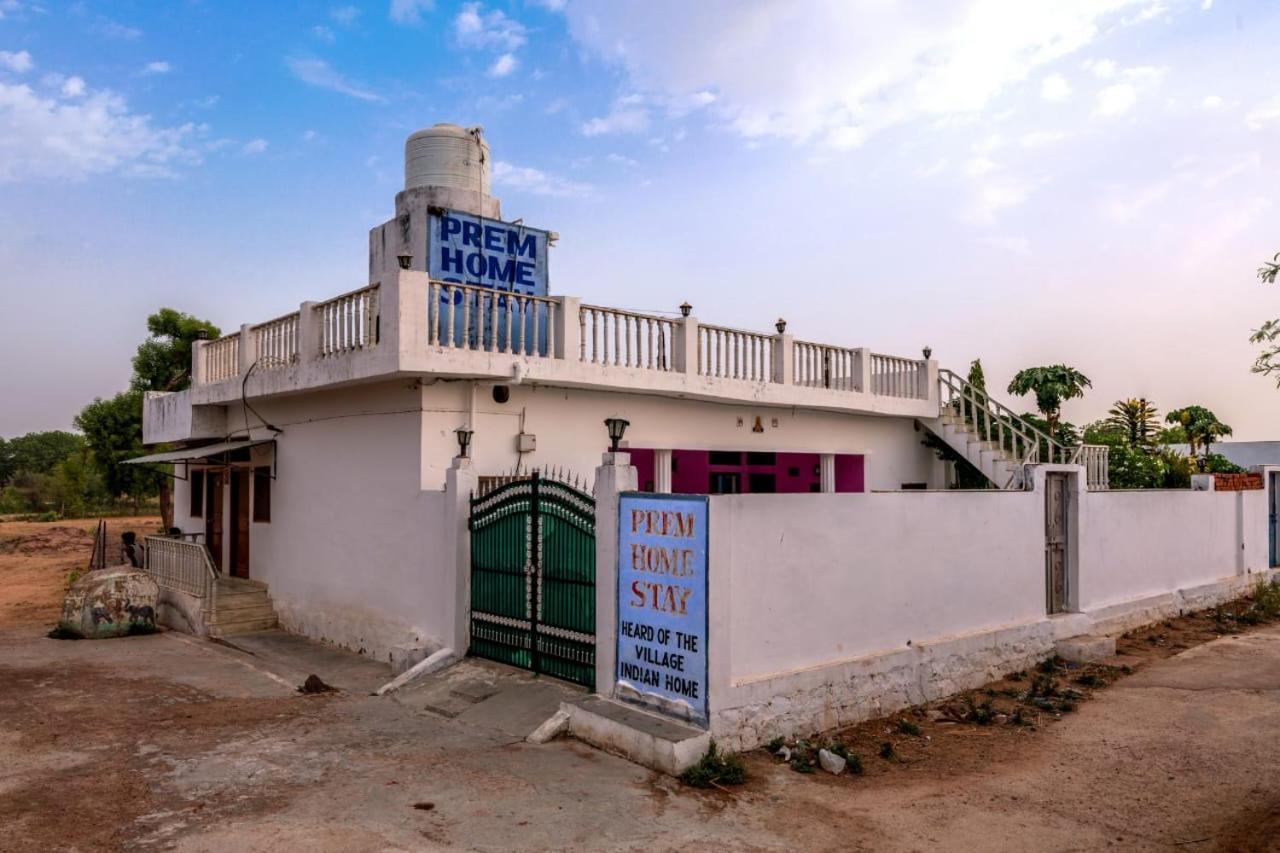 Prem Home Stay Khajuraho Exterior photo