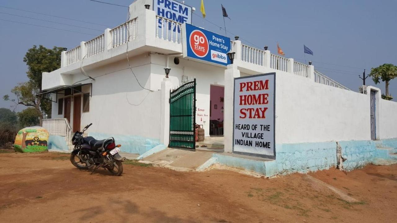 Prem Home Stay Khajuraho Exterior photo